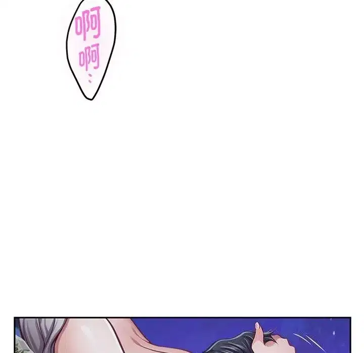 第87話