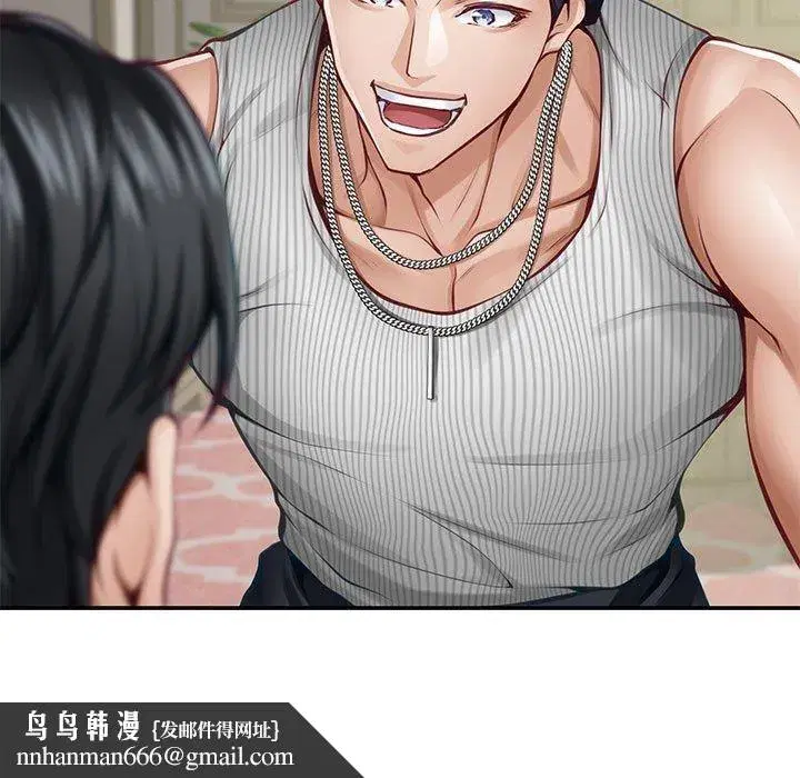 第88話