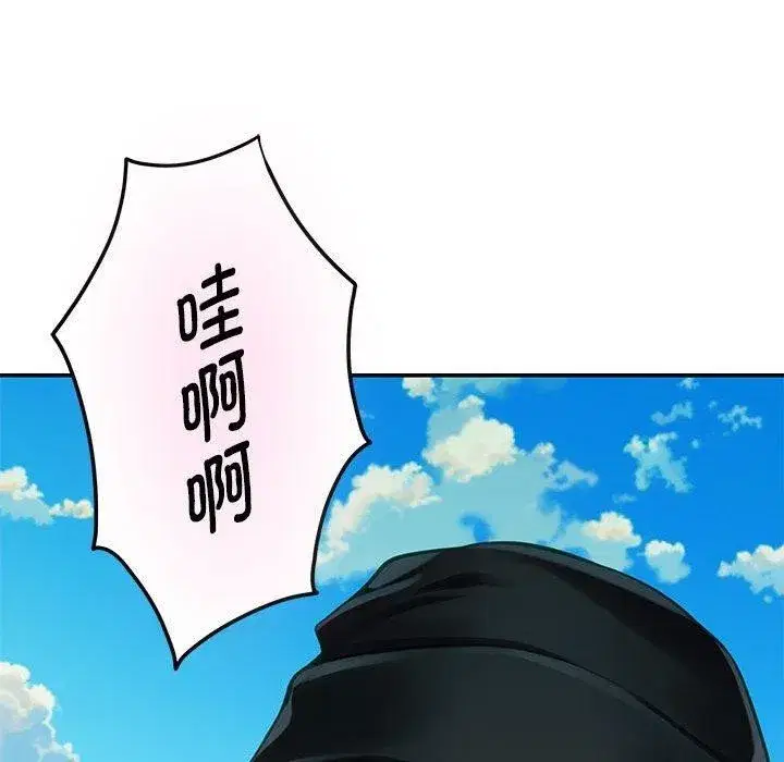 第88話