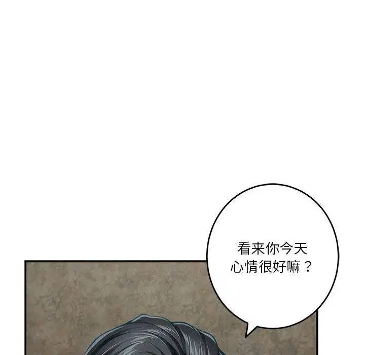 第88話