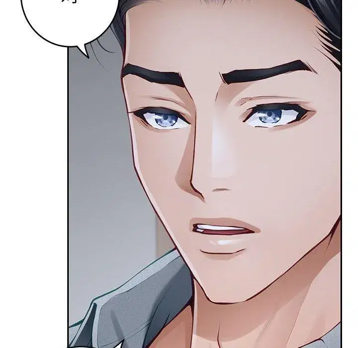 第89話