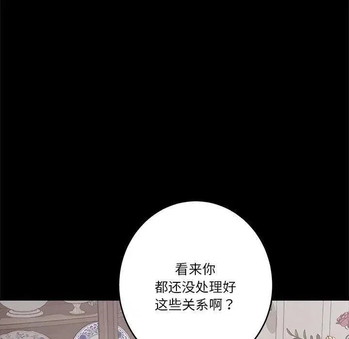 第89話