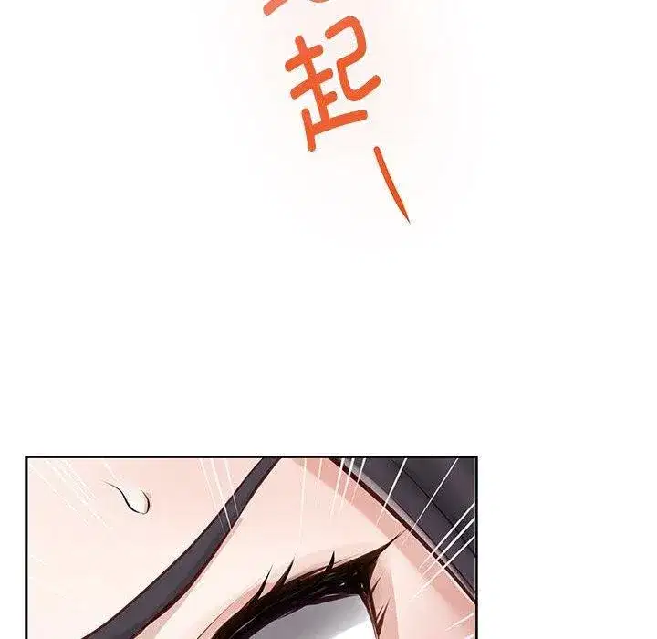 第90話