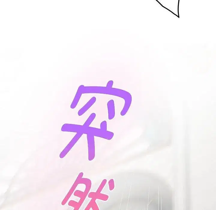 第90話