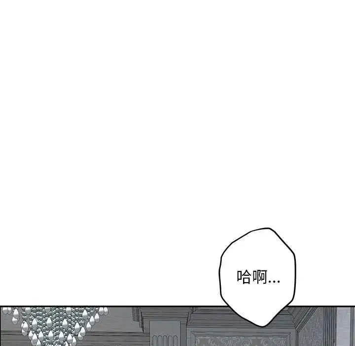 第91話