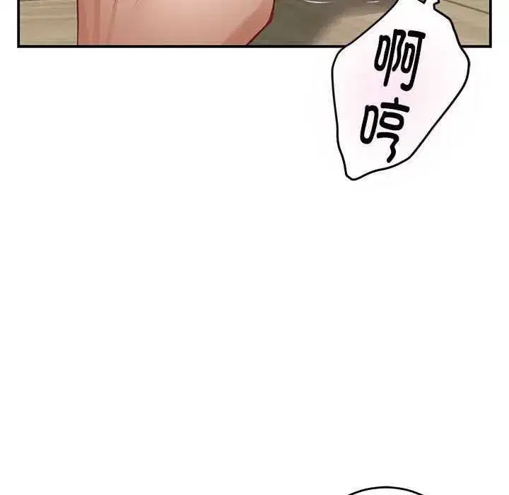 第91話