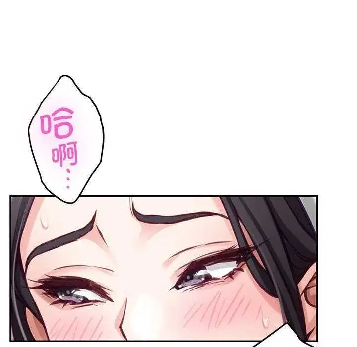 第91話