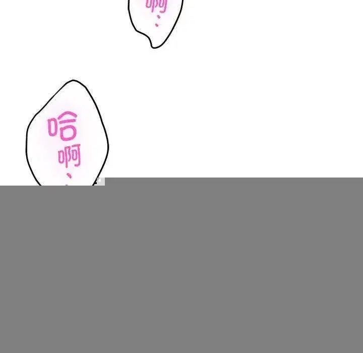 第91話