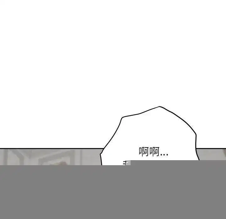 第93話