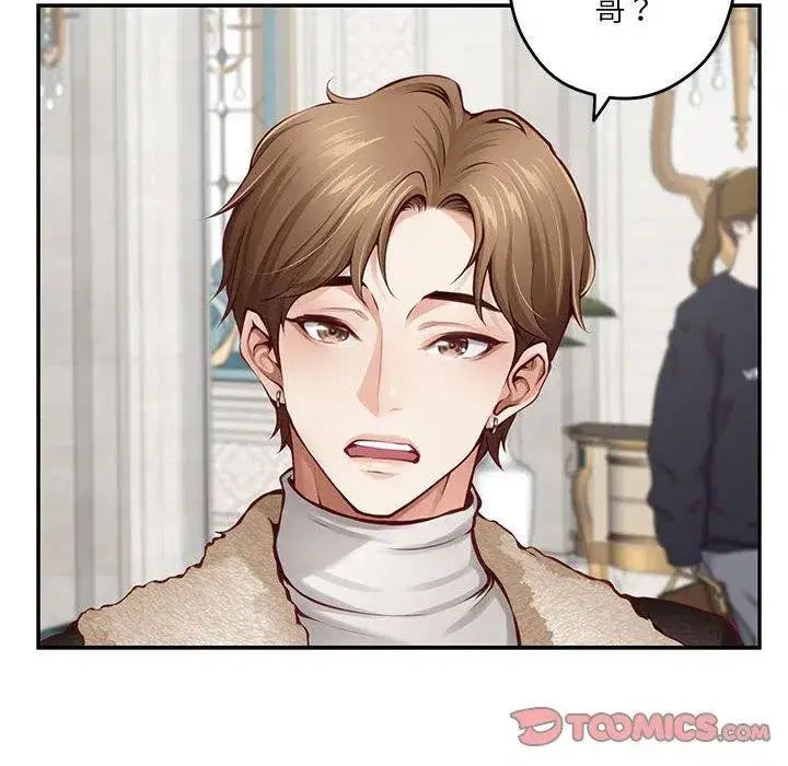 第93話