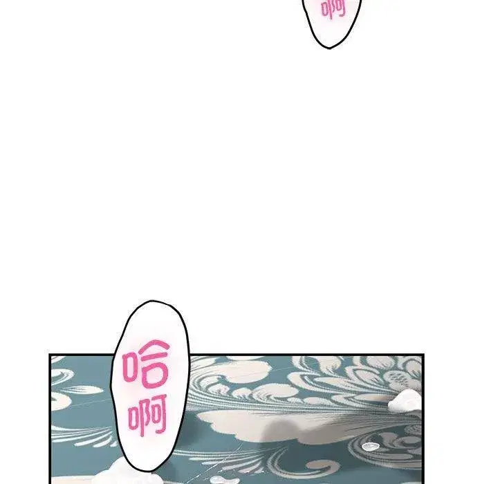 第93話