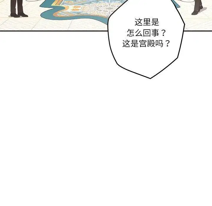 第93話