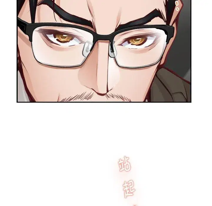 第94話