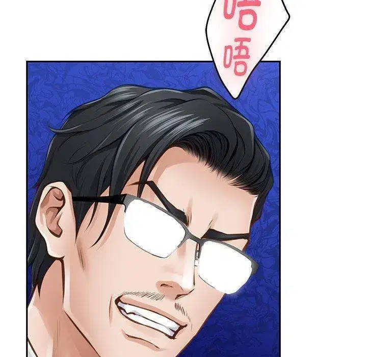 第94話