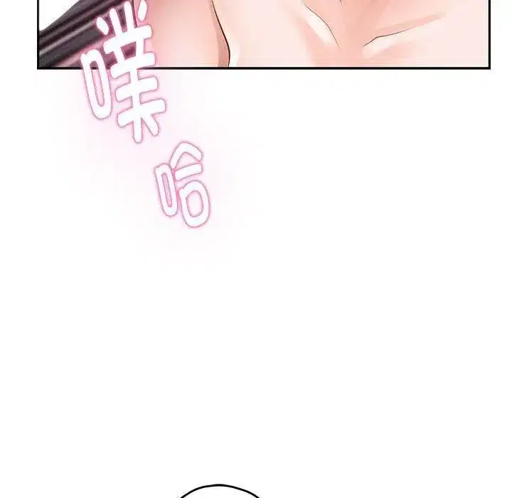 第94話