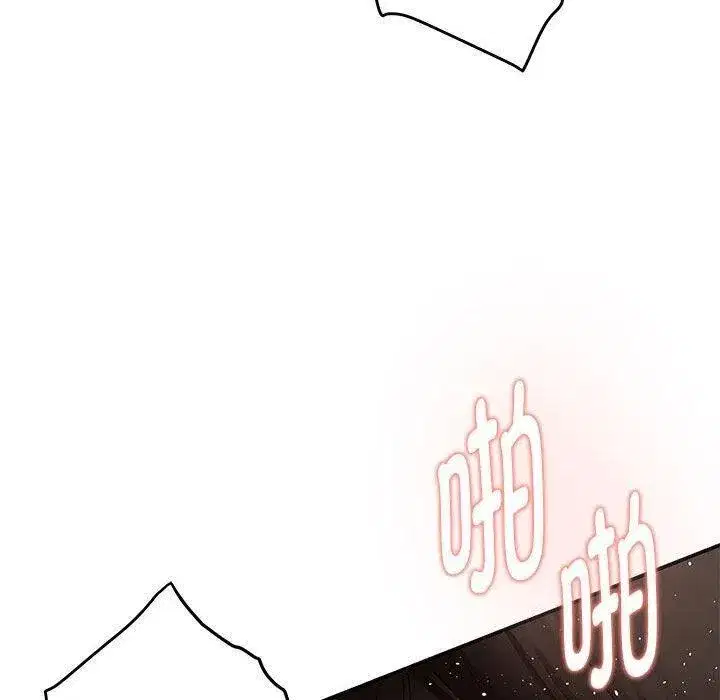 第94話