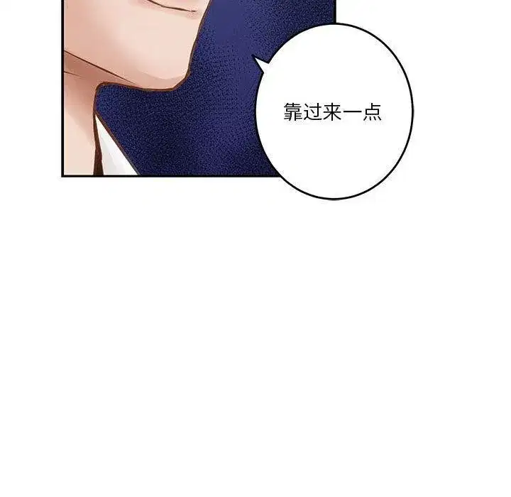 第94話