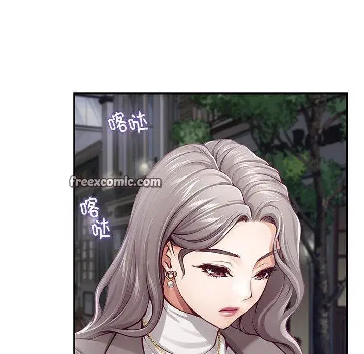 第95話