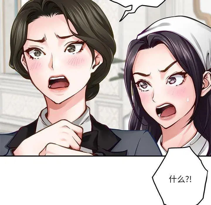 第95話