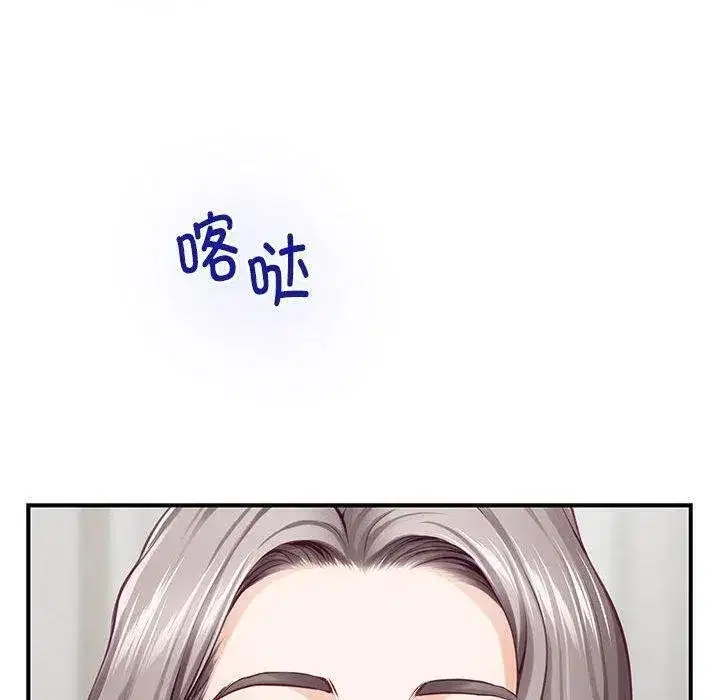 第95話