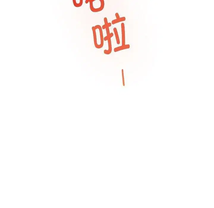 第95話