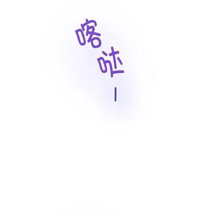 第95話