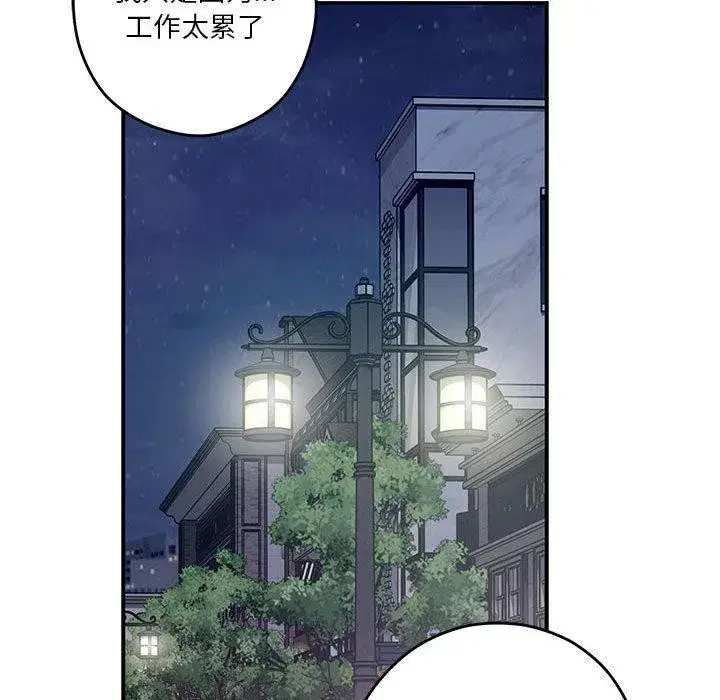 第95話