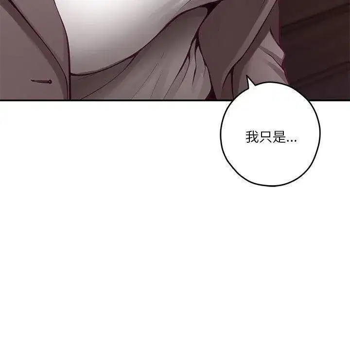 第95話