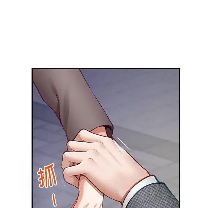 第95話