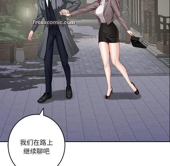 第95話