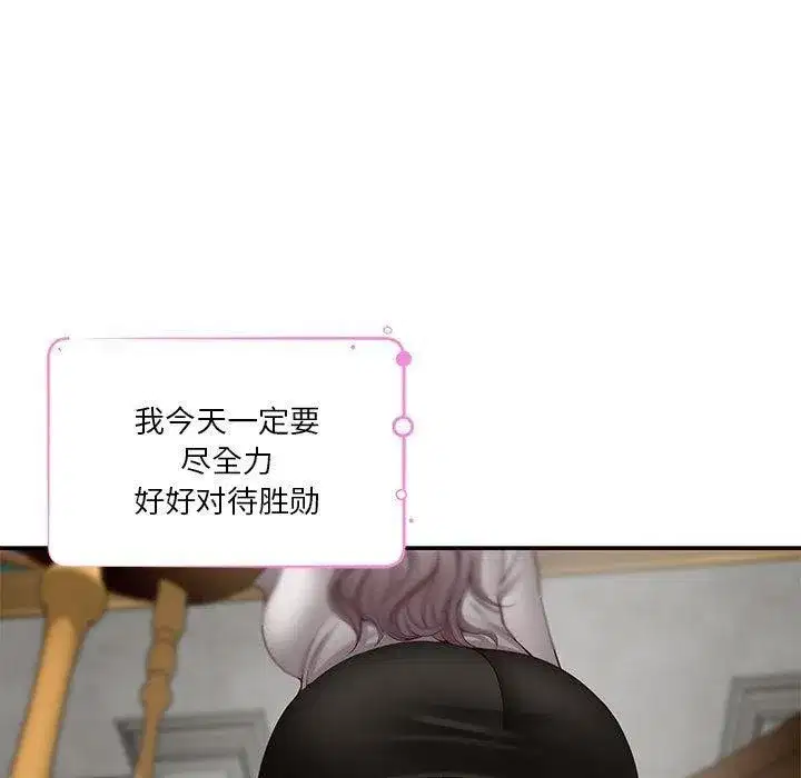 第96話