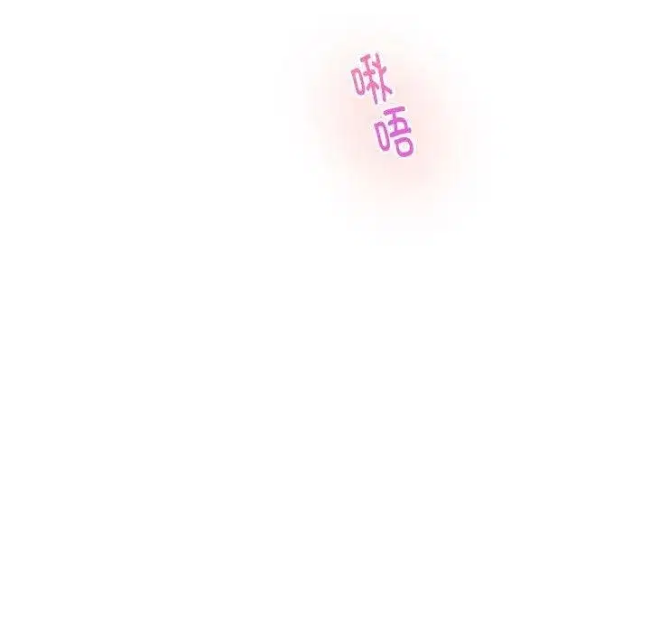 第96話
