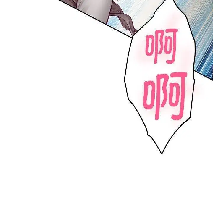 第96話