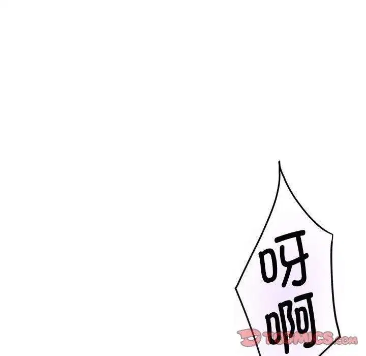 第96話