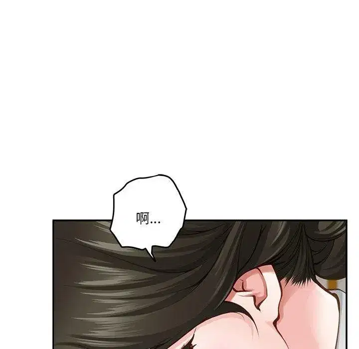 第96話