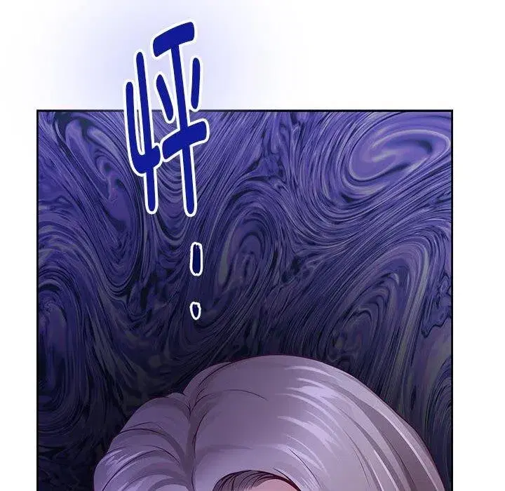 第97話