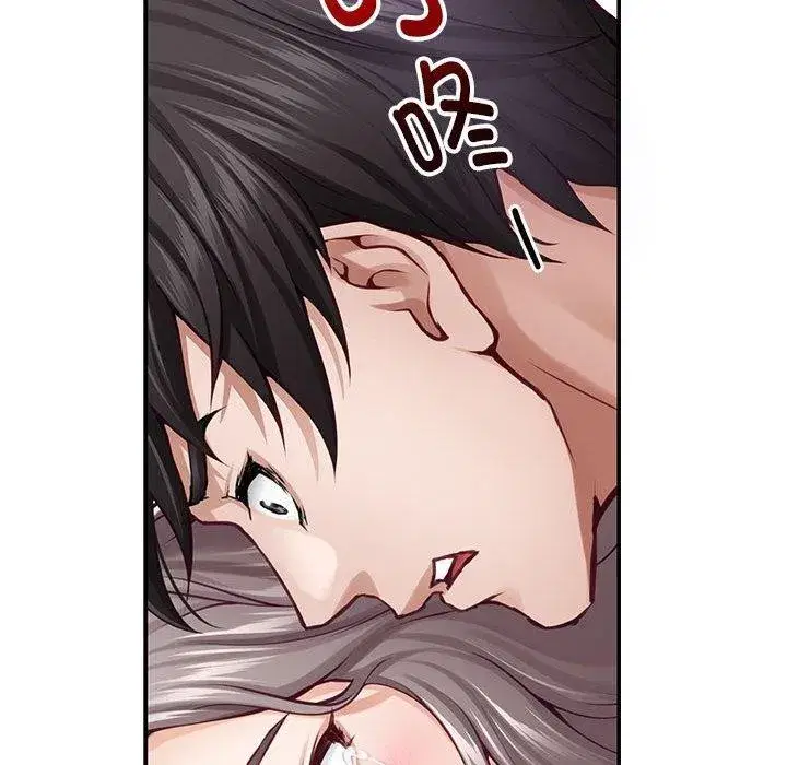 第97話