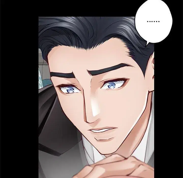第97話
