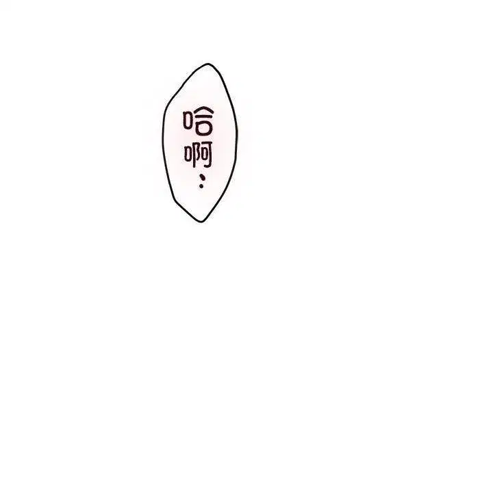 第97話