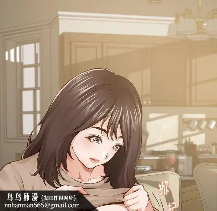 第99話