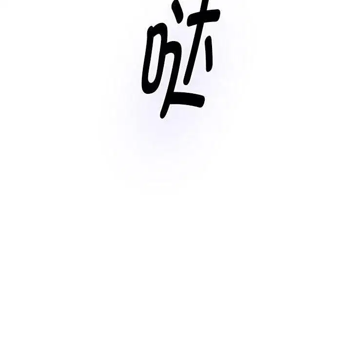 第99話