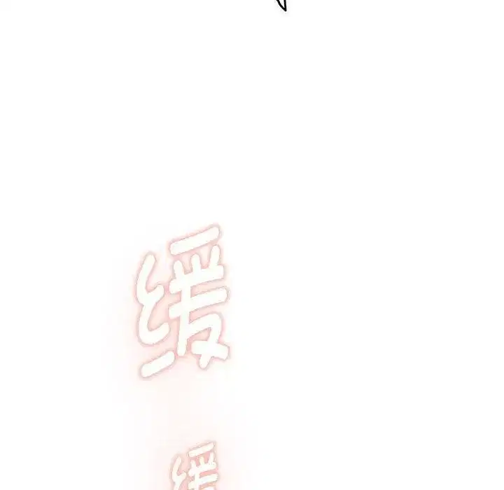 第99話