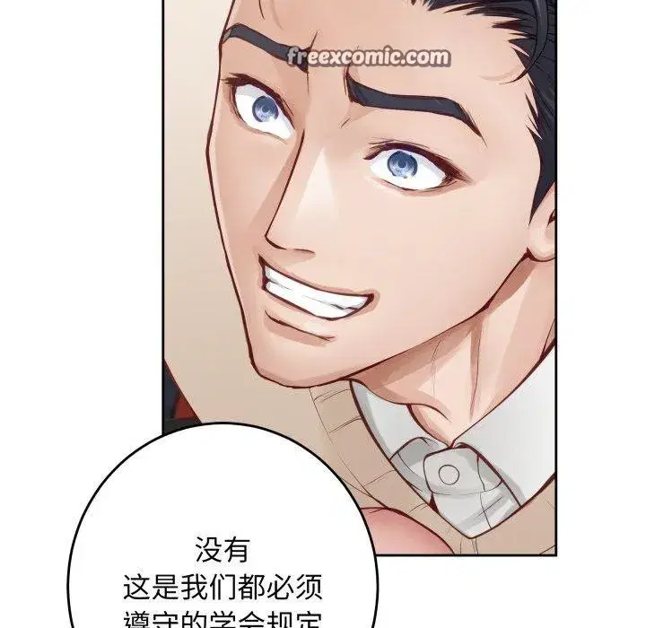 第100話