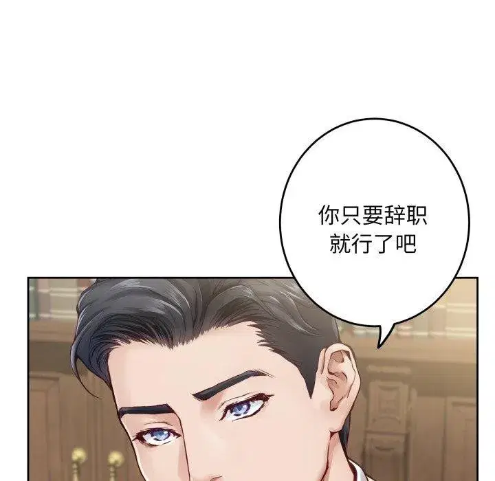 第100話