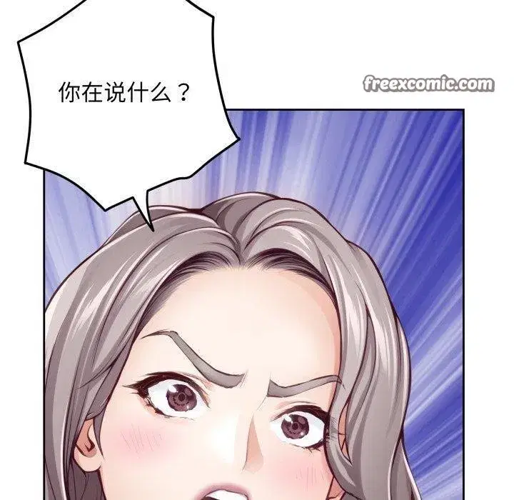第100話