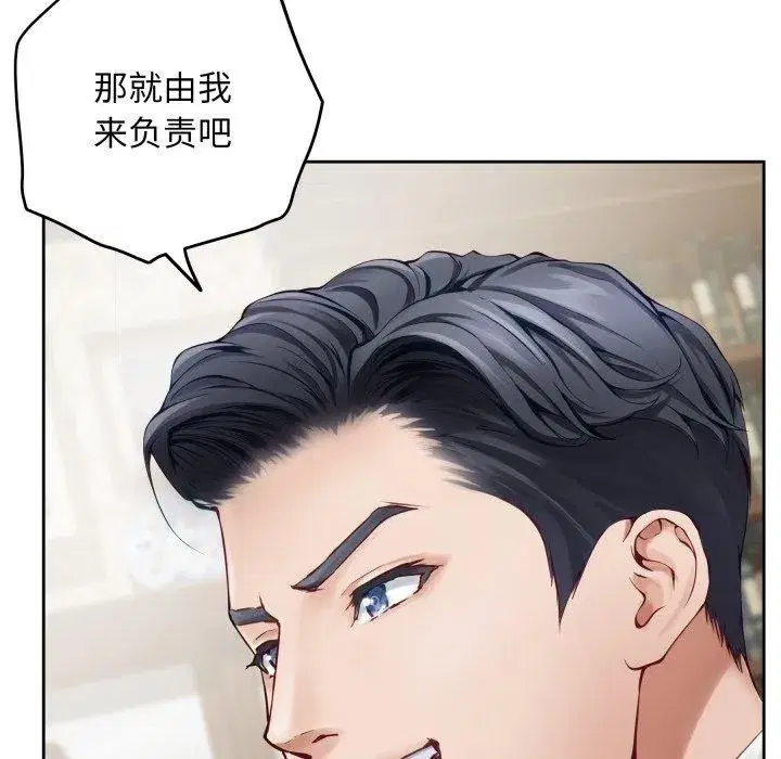 第100話
