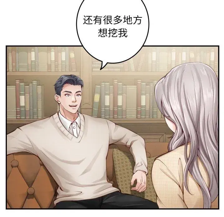 第100話