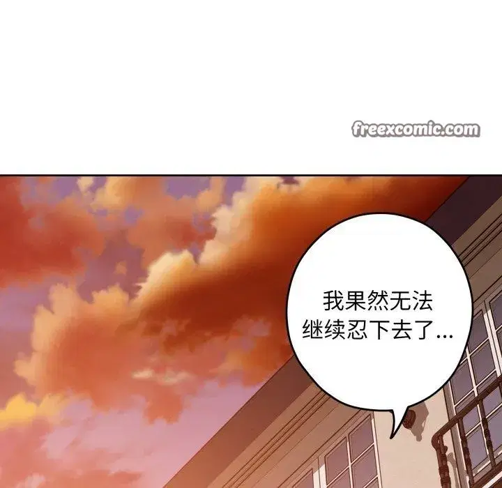 第100話