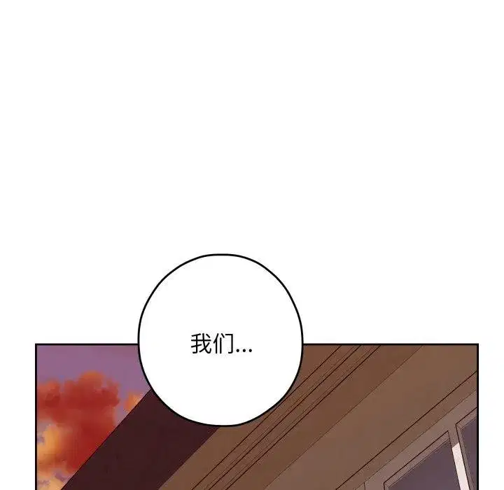 第100話
