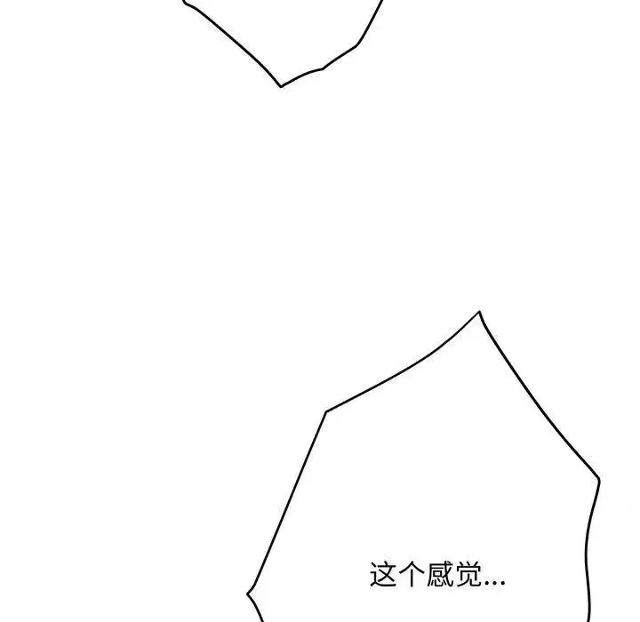 第100話